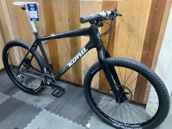 Kona Kula Watt 67