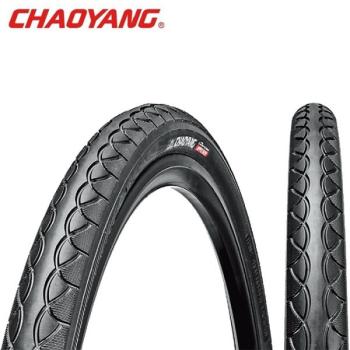 24x1.75 (47-507) Swift zwart RS Chaoyang S207022